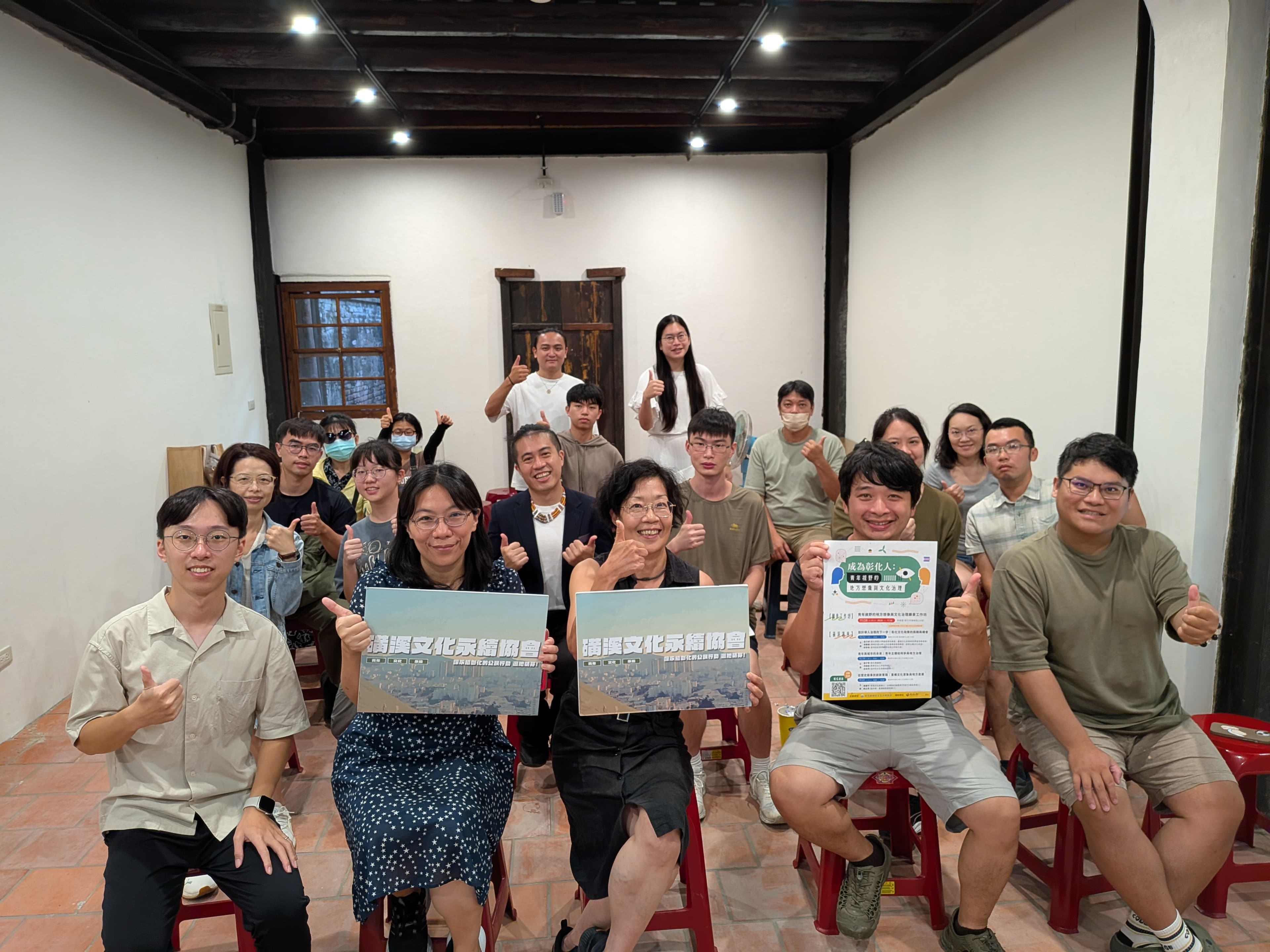 講座|1012設計導入治理的下一步 講座合照