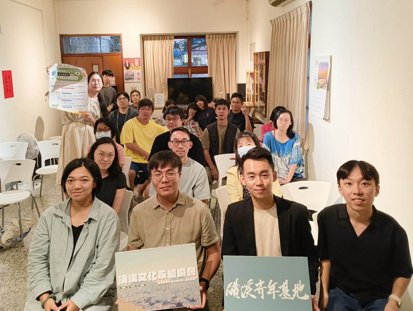 講座側記｜青年與城市的未來：青年主體如何參與地方治理